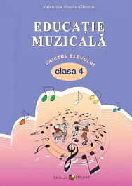 картинка Educatie muzicala cl.4. Caietul elevului magazinul BookStore in Chisinau, Moldova