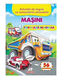 картинка Formeaza imaginea- Masini-tractor magazinul BookStore in Chisinau, Moldova