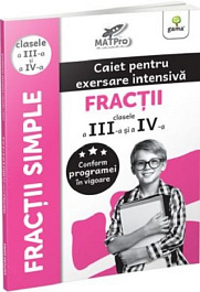 картинка Fractii. Clasele III-IV. MatPRO magazinul BookStore in Chisinau, Moldova