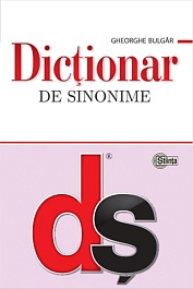 картинка Dictionar de sinonime (brosat) magazinul BookStore in Chisinau, Moldova