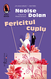 картинка Fericitul cuplu magazinul BookStore in Chisinau, Moldova