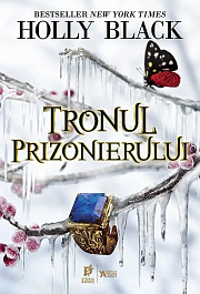 картинка Tronul prizonierului magazinul BookStore in Chisinau, Moldova