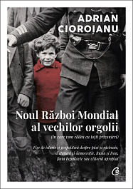 картинка Noul Razboi Mondial al vechilor orgolii magazinul BookStore in Chisinau, Moldova