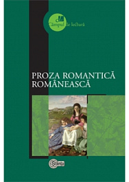 картинка Campul de lectura. Proza romantica romaneasca magazinul BookStore in Chisinau, Moldova