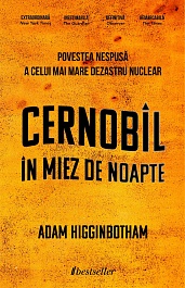 картинка Cernobil in miez de noapte magazinul BookStore in Chisinau, Moldova