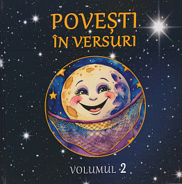 картинка Povesti in versuri. Vol.2 magazinul BookStore in Chisinau, Moldova