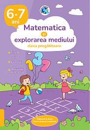 картинка Matematica si explorarea mediului. Clasa pregatitoare 6-7 ani magazinul BookStore in Chisinau, Moldova