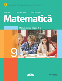 картинка Matematica cl.9. Manual magazinul BookStore in Chisinau, Moldova