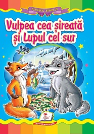 картинка Vulpea cea sireata si Lupul cel sur magazinul BookStore in Chisinau, Moldova