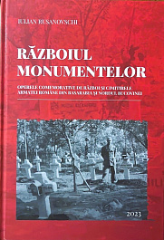 картинка Razboiul monumentelor. Set 2 vol. magazinul BookStore in Chisinau, Moldova