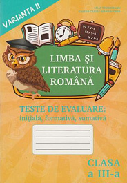 картинка Limba si literatura romana cl.3, Teste. Varianta 2 magazinul BookStore in Chisinau, Moldova