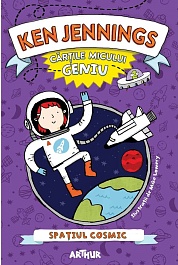 картинка Cartile micului geniu. Spatiul cosmic magazinul BookStore in Chisinau, Moldova