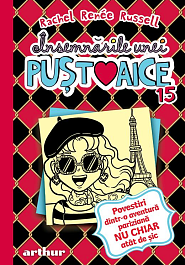 картинка Insemnarile unei pustoaice. Vol.15. Povestiri dintr-o aventura pariziana NU CHIAR atat de sic magazinul BookStore in Chisinau, Moldova