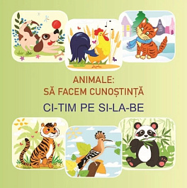 картинка Animale. Sa facem cunostinta. Citim pe silabe magazinul BookStore in Chisinau, Moldova