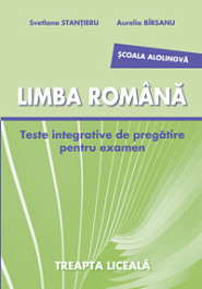 картинка Limba si literatura romana cl.12. Teste integrative de pregatire pentru examen. Bacalaureat (scoala alolingva) magazinul BookStore in Chisinau, Moldova