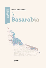 картинка Memoriile Basarabiei. In Basarabia magazinul BookStore in Chisinau, Moldova