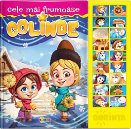 картинка Carte sonora. Cele mai frumoase colinde magazinul BookStore in Chisinau, Moldova