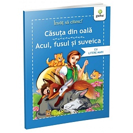 картинка Invat sa citesc! Casuta din oala. Acul, fusul si suveica magazinul BookStore in Chisinau, Moldova