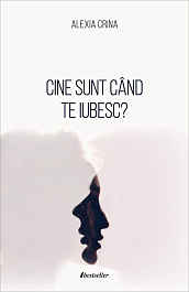 картинка Cine sunt cand te iubesc magazinul BookStore in Chisinau, Moldova