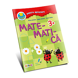 картинка Matematica 3+ cu stickere pentru apreciere magazinul BookStore in Chisinau, Moldova