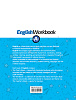 картинка English. Workbook A1.1 (cl.2) in magazinele BookStore