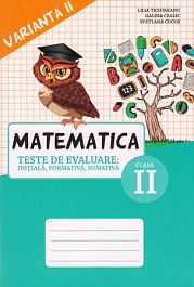 картинка Matematica cl.2, Teste. Varianta 2 magazinul BookStore in Chisinau, Moldova