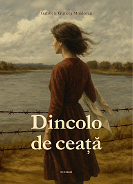 картинка Dincolo de ceata magazinul BookStore in Chisinau, Moldova