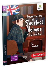 картинка An Adventure of Sherlock Holmes: The Speckled Band magazinul BookStore in Chisinau, Moldova