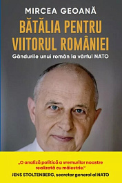 картинка Batalia pentru viitorul Romaniei magazinul BookStore in Chisinau, Moldova