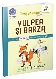 картинка Invat sa citesc de mic! Vulpea si barza magazinul BookStore in Chisinau, Moldova