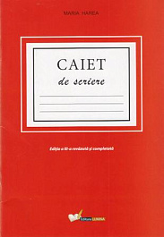 картинка Caiet de scriere cl.1 magazinul BookStore in Chisinau, Moldova