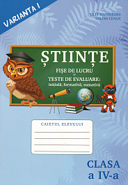 картинка Stiinte cl.4. Varianta 1 magazinul BookStore in Chisinau, Moldova
