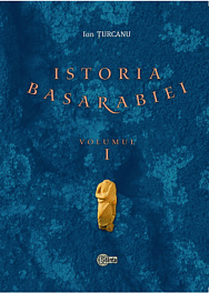 картинка Istoria Basarbiei. Vol.1 magazinul BookStore in Chisinau, Moldova