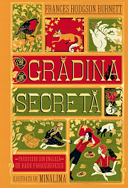 картинка Gradina secreta magazinul BookStore in Chisinau, Moldova