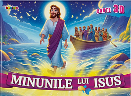 картинка Minunile lui Isus. Carte 3D magazinul BookStore in Chisinau, Moldova