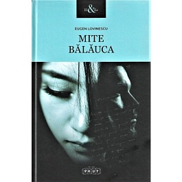 картинка Mite Balauca magazinul BookStore in Chisinau, Moldova