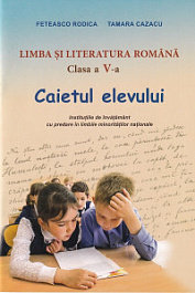 картинка Limba si literatura romana cl.5. Caietul elevului. Scoala alolingva magazinul BookStore in Chisinau, Moldova