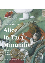 картинка Alice in Tara Minunilor magazinul BookStore in Chisinau, Moldova