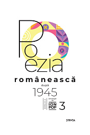 картинка Poezia romaneasca dupa 1945. Vol.3 magazinul BookStore in Chisinau, Moldova