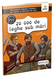 картинка 20.000 de leghe sub mari magazinul BookStore in Chisinau, Moldova