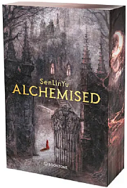 картинка Alchemised magazinul BookStore in Chisinau, Moldova