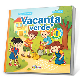 картинка Vacanta verde. Cl.1 magazinul BookStore in Chisinau, Moldova