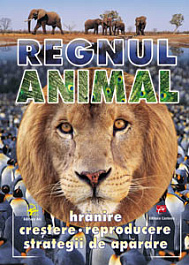 картинка Regnul animal magazinul BookStore in Chisinau, Moldova