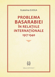 картинка Problema Basarabiei in relatiile internationale 1917-1940 magazinul BookStore in Chisinau, Moldova