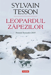 картинка Leopardul zapezilor magazinul BookStore in Chisinau, Moldova