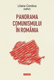 картинка Panorama comunismului in Romania magazinul BookStore in Chisinau, Moldova