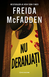 картинка Nu deranjati magazinul BookStore in Chisinau, Moldova