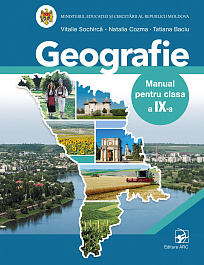 картинка Geografie cl.9. Manual magazinul BookStore in Chisinau, Moldova