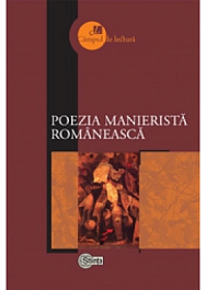 картинка Campul de lectura. Poezia manierista romaneasca magazinul BookStore in Chisinau, Moldova