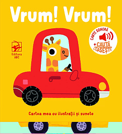 картинка Cartea mea cu ilustratii si sunete. Vrum!vrum! magazinul BookStore in Chisinau, Moldova